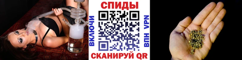 БУТИРАТ жидкий экстази  даркнет какой сайт  Аша  купить  