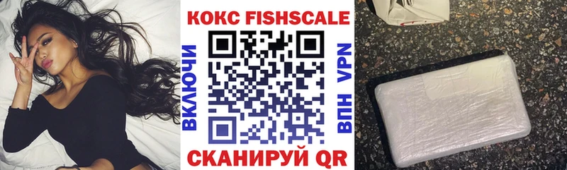 COCAIN Колумбийский  что такое   Аша 