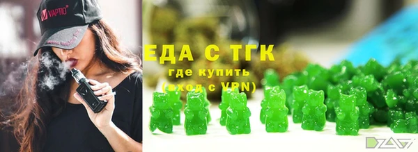 шишки Алексин