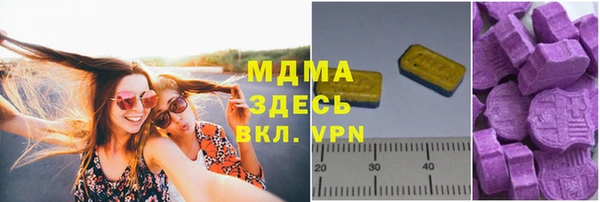 прущая мука Алексеевка