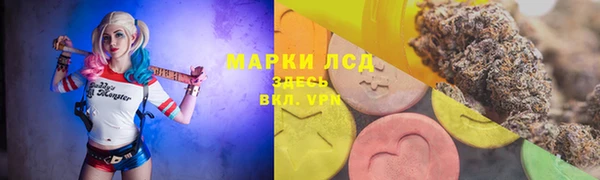 альфа пвп VHQ Алзамай