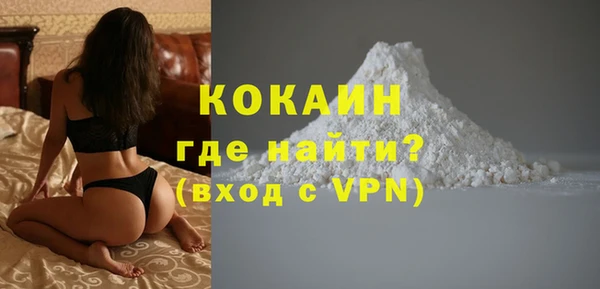 а пвп мука Арсеньев