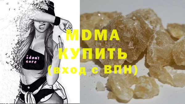 прущая мука Алексеевка