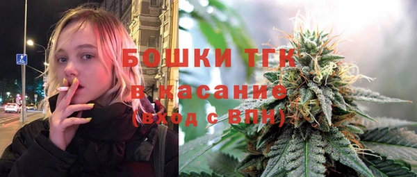 каннабис Покров