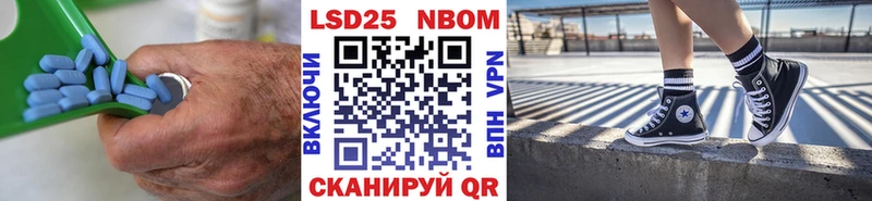 LSD-25 экстази ecstasy  где можно купить   Аша 