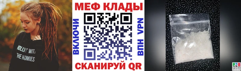 МЯУ-МЯУ VHQ  Аша 