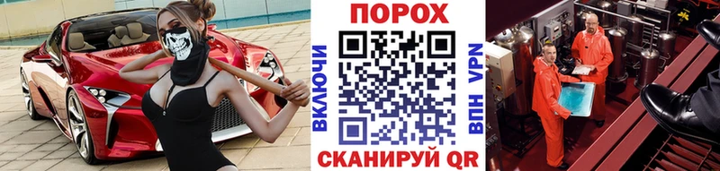 Первитин винт  Аша 